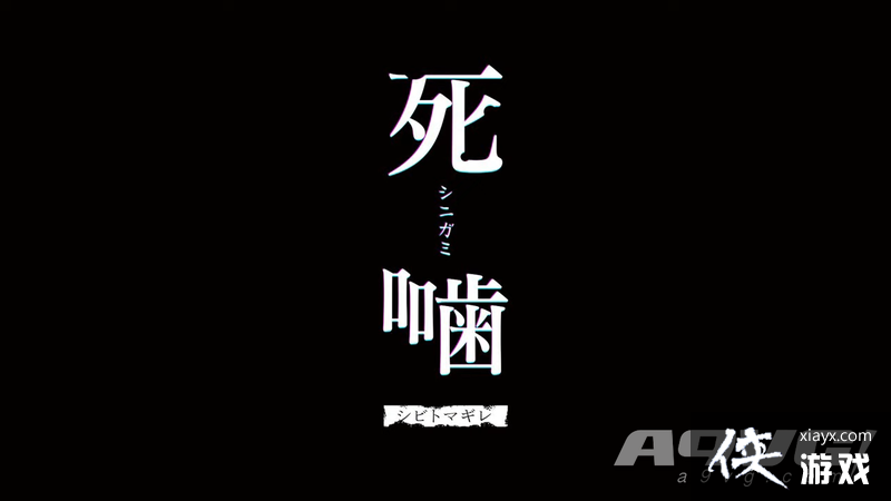 EXP�����˳�������������� �����y������������ʧ