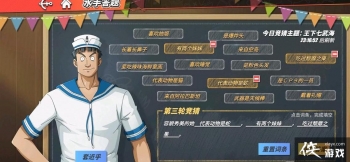 ��������Ѫ������ò������������ô���ò���������𰸽���