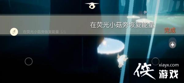 ����ʥ������Ⱦ����Ȫλ�ô�ȫ