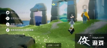 ����ʥ������Ⱦ����Ȫλ�ô�ȫ