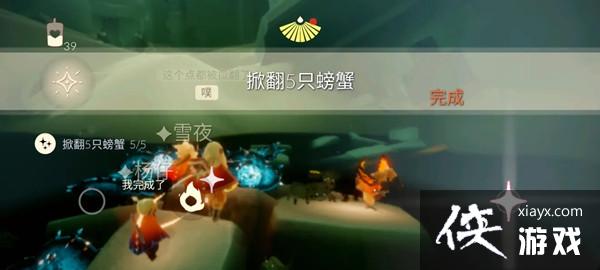 ����ʥ������Ⱦ����Ȫλ�ô�ȫ