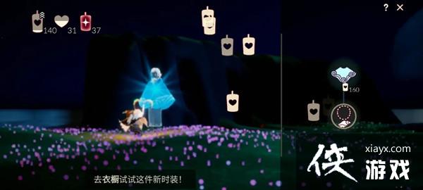 ����ʥ������Ⱦ����Ȫλ�ô�ȫ