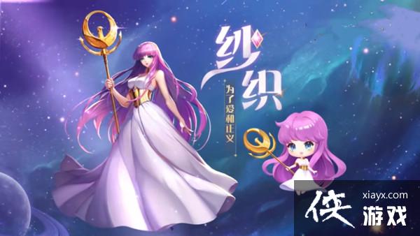 QQ�ɳ�����ɴ֯������ʲô��ɴ֯���＼����⹥��