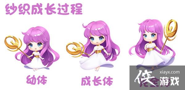 QQ�ɳ�����ɴ֯������ʲô��ɴ֯���＼����⹥��