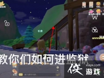 Ħ��ׯ԰��ν���������������������