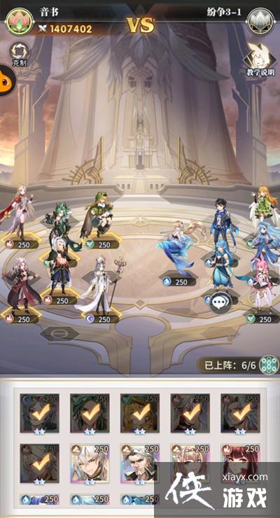 ���޴�½�����ѷ������3-1��ô�򣿷������3-1�򷨹���