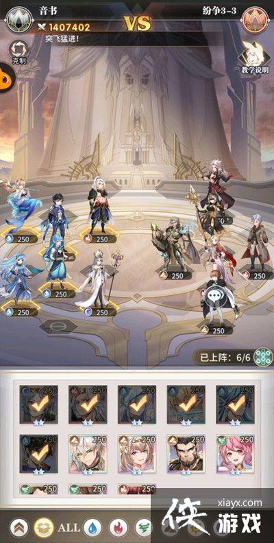 ���޴�½�����ѷ������3-3��ô�򣿷������3-3�򷨹���