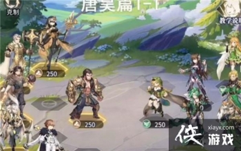 ���޴�½�����ѷ����������¹��Դ�ȫ