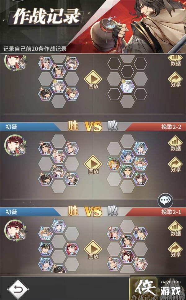 ���޴�½�����ѷ����������¹��Դ�ȫ