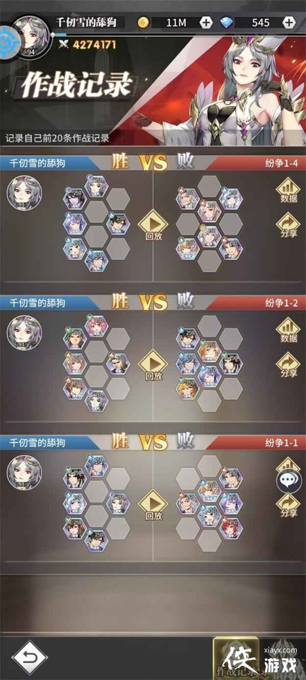 ���޴�½�����ѷ����������¹��Դ�ȫ