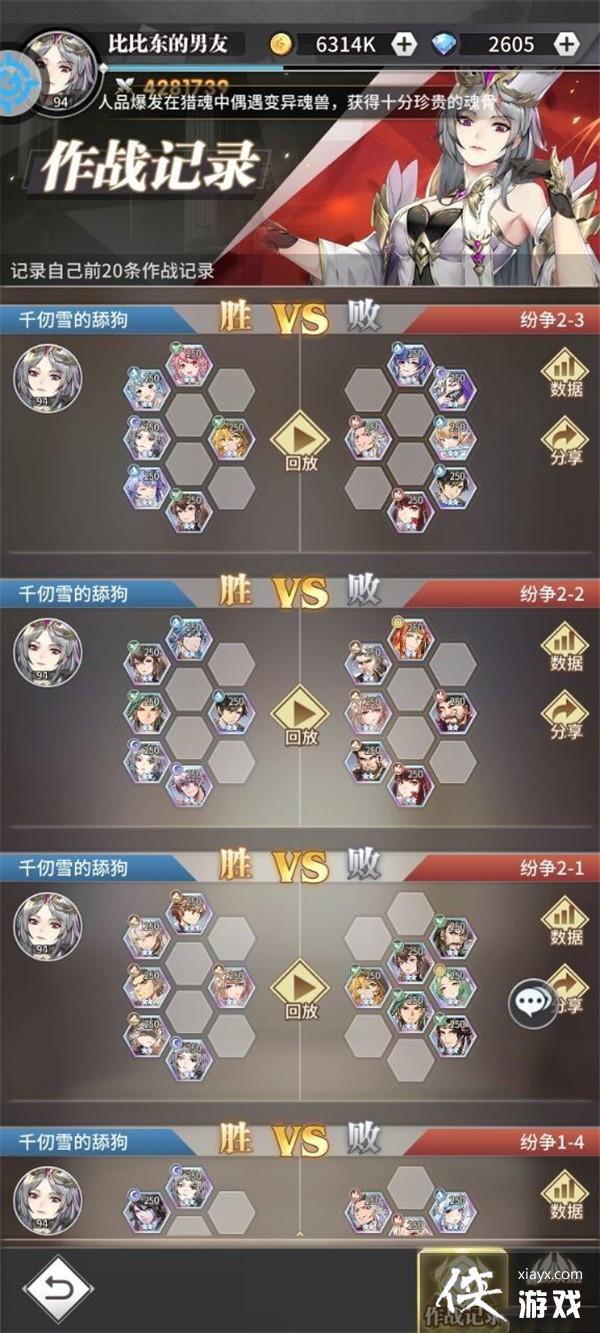 ���޴�½�����ѷ����������¹��Դ�ȫ