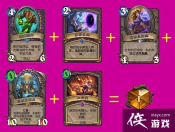 ¯ʯ��˵426�����Ƽ���ȫ ¯ʯ��˵426��������