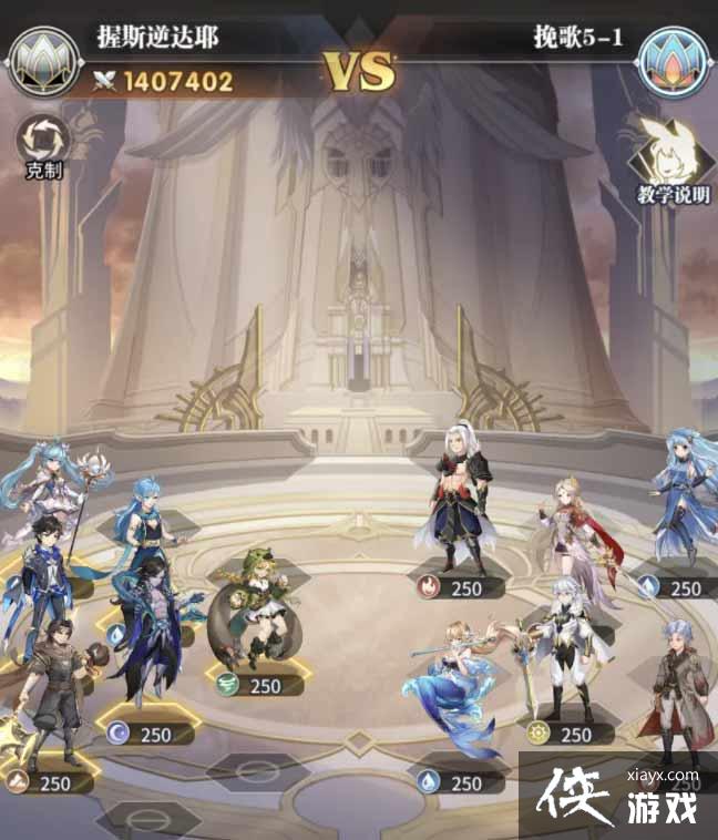 ���޴�½�����ѷ������5-4��ôͨ�أ��������5-4ͼ��ͨ�ع���