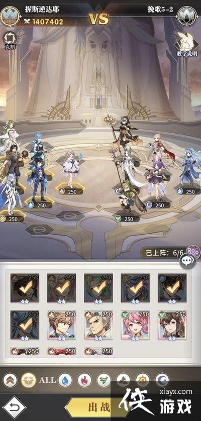 ޴½ѷ5-3ôͨأ5-3ͼͨع