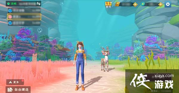 ������ħ�����������������������������λ�������ȫ