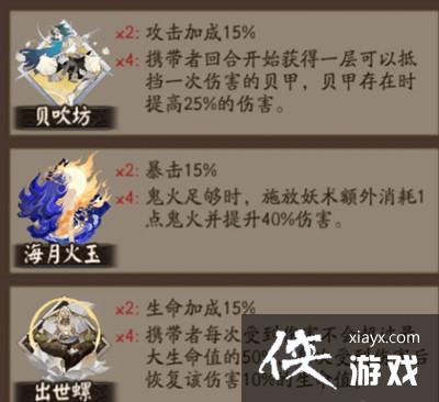 ����ʦ����֮���������Դ�ȫ 2021����������Ч������