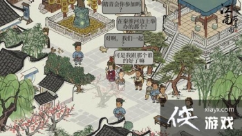 ���ϰپ�ͼ��ɪ�����һ����λ�ô�ȫ ��ɪ�����һ����λ�û���