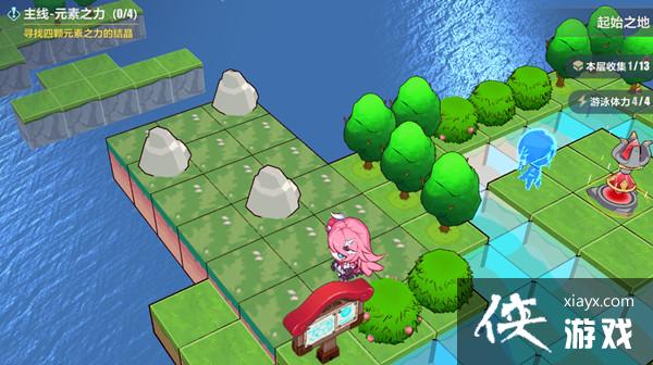 崩坏三异世行记怎么过?异世行记全关卡探索通关攻略大全 崩坏三异世行记怎么过?异世行记全关卡探索通关攻略大全