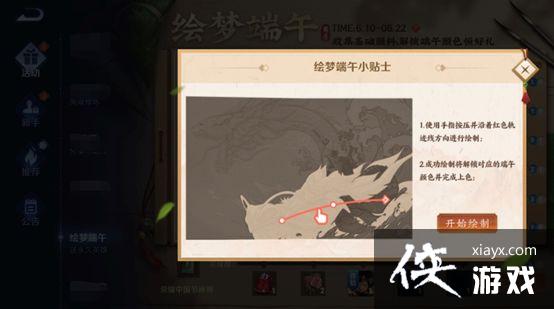 ������ҫ���ζ������ϻ�ȡ���Դ�ȫ