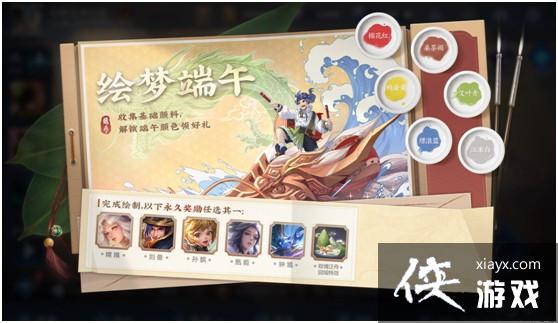 ������ҫ���ζ������ϻ�ȡ���Դ�ȫ