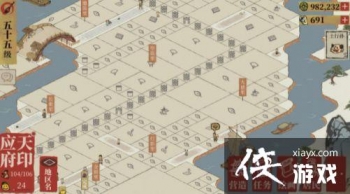 ���ϰپ�ͼ��ɪ����ҹ����λ�����ģ���ɪ����ҹ����λ�ý���