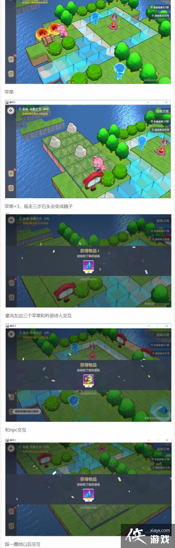 ����3��ʼ֮��ȫ�ռ����Դ�ȫ