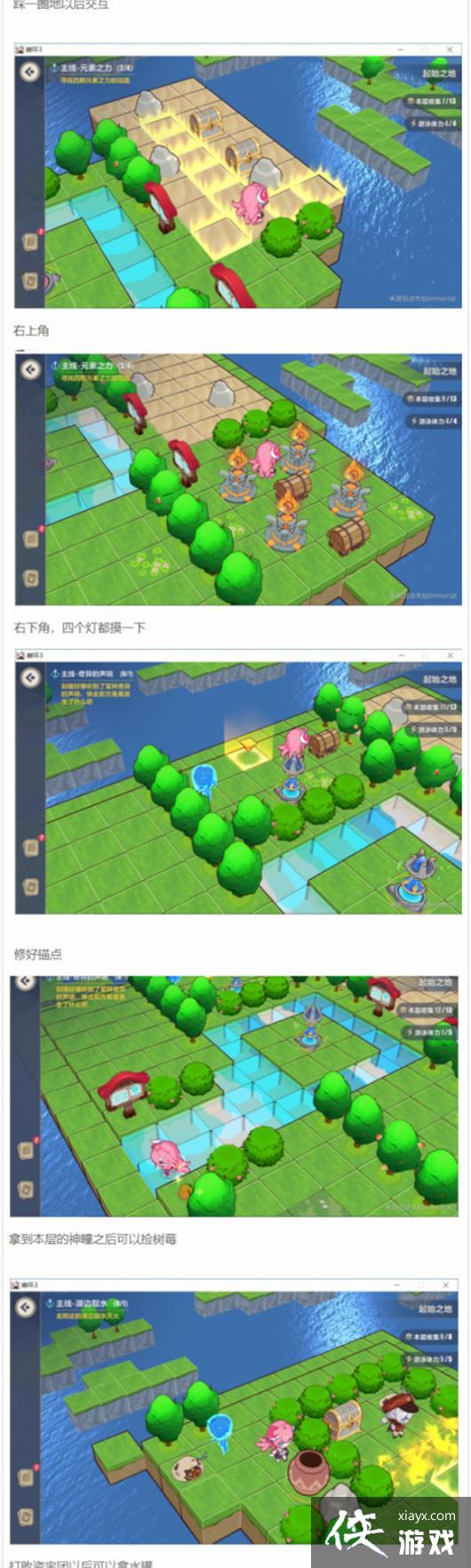 ����3��ʼ֮��ȫ�ռ����Դ�ȫ