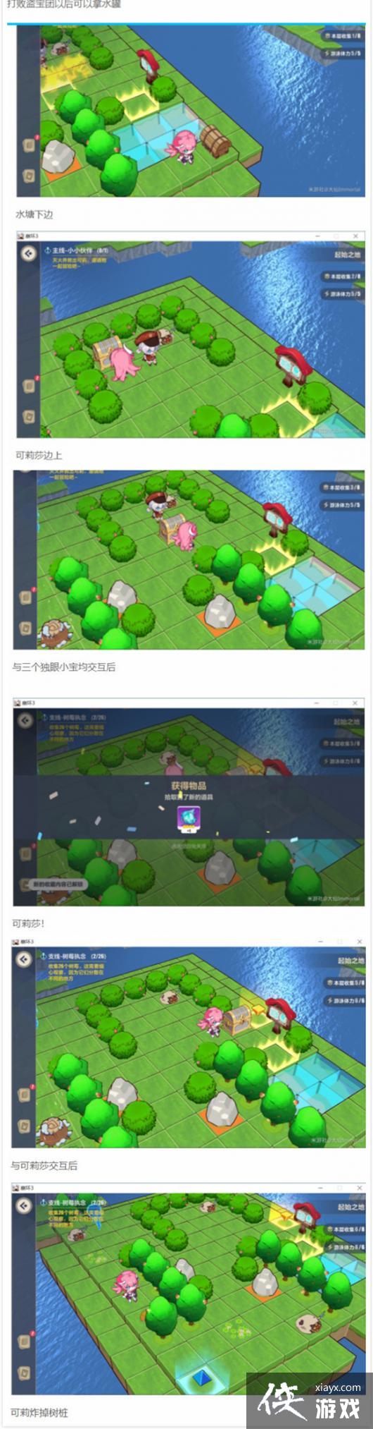 ����3��ʼ֮��ȫ�ռ����Դ�ȫ