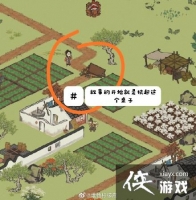 ���ϰپ�ͼ���Ŷ��Ͻ����񽻸�λ�ù��Դ�ȫ