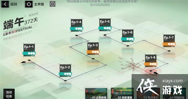 ս˫����ʲ�ᱦ����ͨ�ع��Դ�ȫ