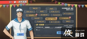 ��������Ѫ����6��10��ˮ�ִ������ʲô��6.10ˮ�ִ����һ��