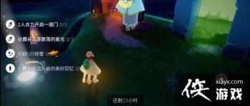 ����6.11������ô����6��11�������Դ�ȫ