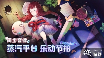 ����ƽ̨������������Ԫ���Ρ�ͬ�����ɡ� �����Żݽ���6Ԫ