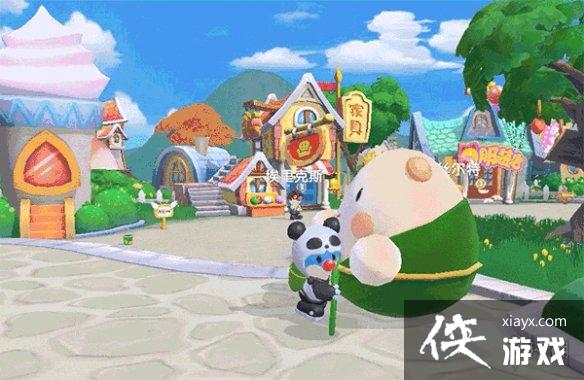 ��Ħ��ׯ԰���Ρ�����ڻ���� ����ڻ����