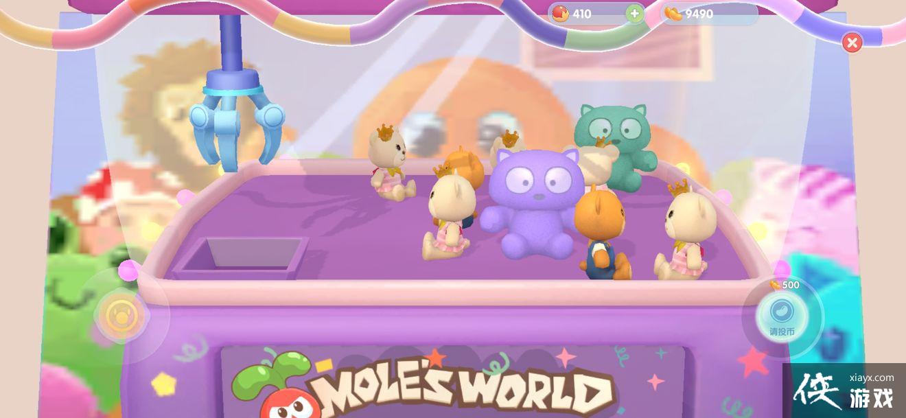 ��Ħ��ׯ԰���Ρ�ץ���޵�һЩС���� ץ���޹���