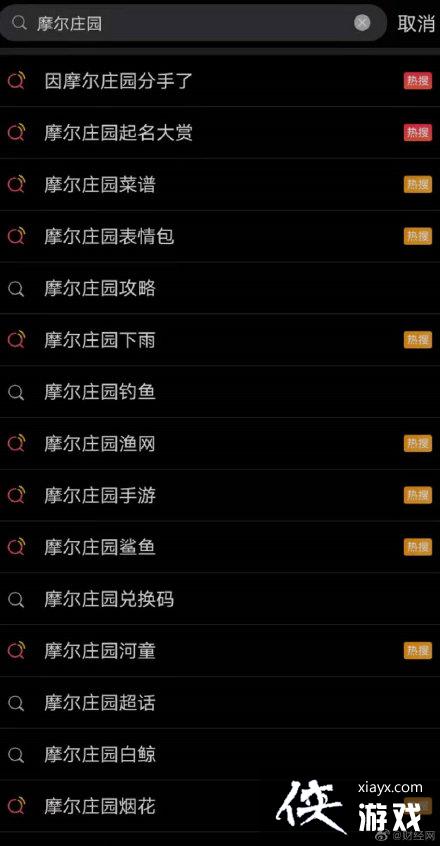 Ħ��ׯ԰����˾�ɼ�һ�ܱ���25% ��ֵ����100��