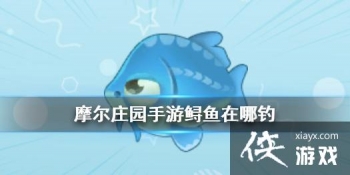 ��Ħ��ׯ԰���Ρ��������ĵ� ���㹥��