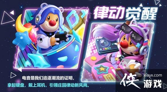 ��Ħ��ׯ԰���Ρ���ݮ���ֽ��ؾ���ô��� ���ֽ��ؾ߻�÷���