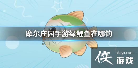 ��Ħ��ׯ԰���Ρ����������ĵ� �����㹥��