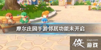 ��Ħ��ׯ԰���Ρ��ھӹ���δ���� �ھӽ�������