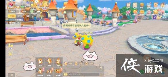 《摩尔庄园手游》向导派遣怎么过 向导派遣任务攻略 《摩尔庄园手游》向导派遣怎么过 向导派遣任务攻略