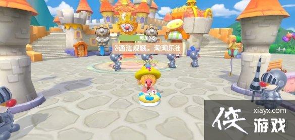 《摩尔庄园手游》向导派遣怎么过 向导派遣任务攻略 《摩尔庄园手游》向导派遣怎么过 向导派遣任务攻略