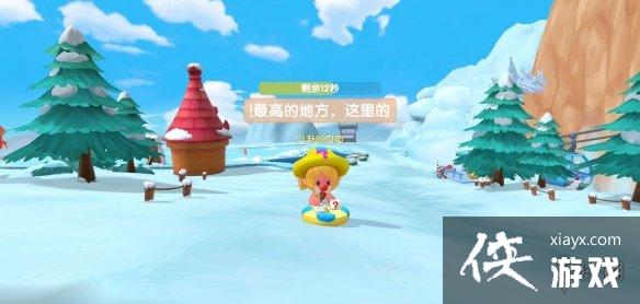 《摩尔庄园手游》向导派遣怎么过 向导派遣任务攻略 《摩尔庄园手游》向导派遣怎么过 向导派遣任务攻略