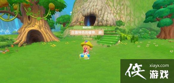 《摩尔庄园手游》向导派遣怎么过 向导派遣任务攻略 《摩尔庄园手游》向导派遣怎么过 向导派遣任务攻略