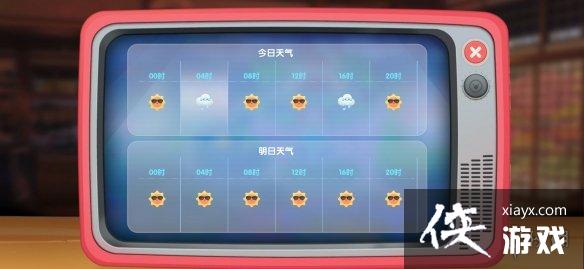 《摩尔庄园手游》毛毛菇怎么获得 毛毛菇获得方法 《摩尔庄园手游》毛毛菇怎么获得 毛毛菇获得方法