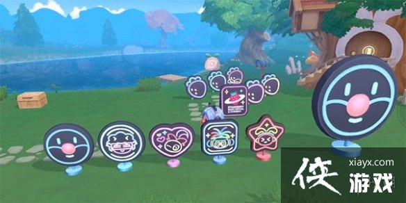 ��Ħ��ׯ԰���Ρ�������ݮ���ֽ� ��ݮ���ֽ����������