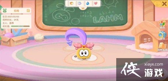 ��Ħ��ׯ԰���Ρ�������ݮ���ֽ� ��ݮ���ֽ����������