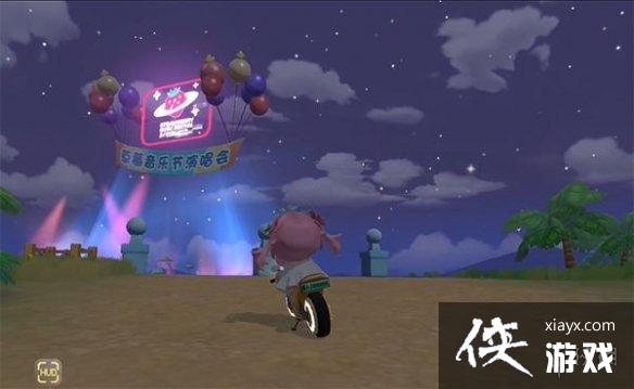 ��Ħ��ׯ԰���Ρ�������ݮ���ֽ� ��ݮ���ֽ����������