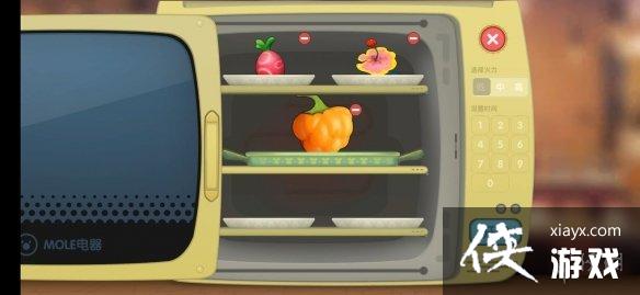 ��Ħ��ׯ԰���Ρ���������ô�� �����̲����䷽