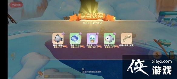 ��Ħ��ׯ԰���Ρ�������ʲô�� �������ý���